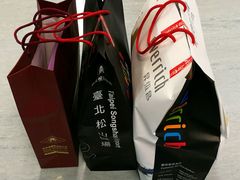 -升恒昌免税商店(台北松山机场店)