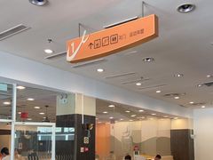 -麦当劳(北亭广场分店)