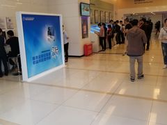 -中国建设银行(重庆观音桥支行营业部)