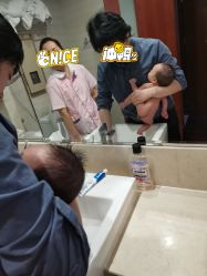 -奕新一诺台式母婴护理中心(我格广场店)