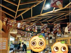 大堂-平娃三宝烧烤·面食(南小街店)