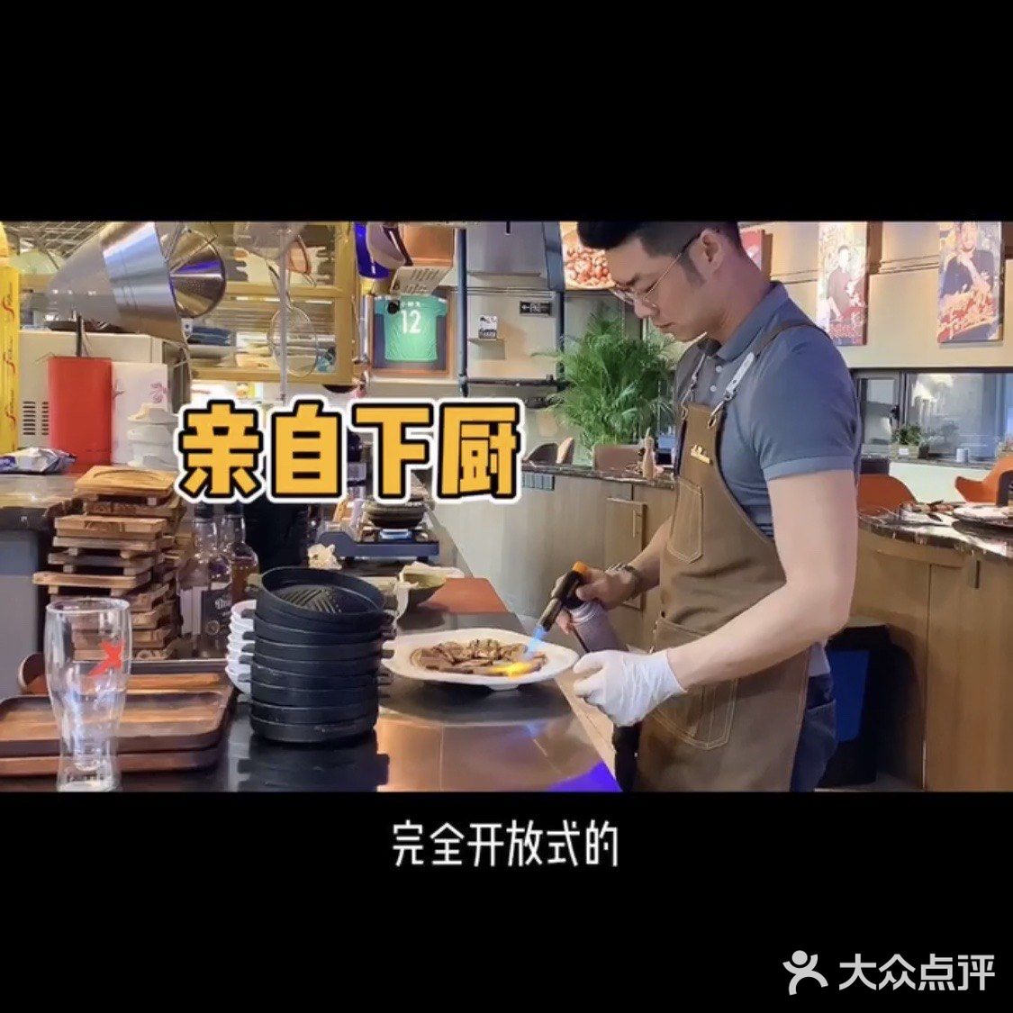 潜入小帅哥的家，让他做饭给你吃！