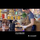 潜入小帅哥的家，让他做饭给你吃！