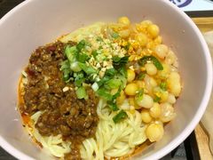 豌杂小面-觅香串串香·麻辣烫·冒菜(欧美广场店)