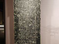 -中国京杭大运河博物馆
