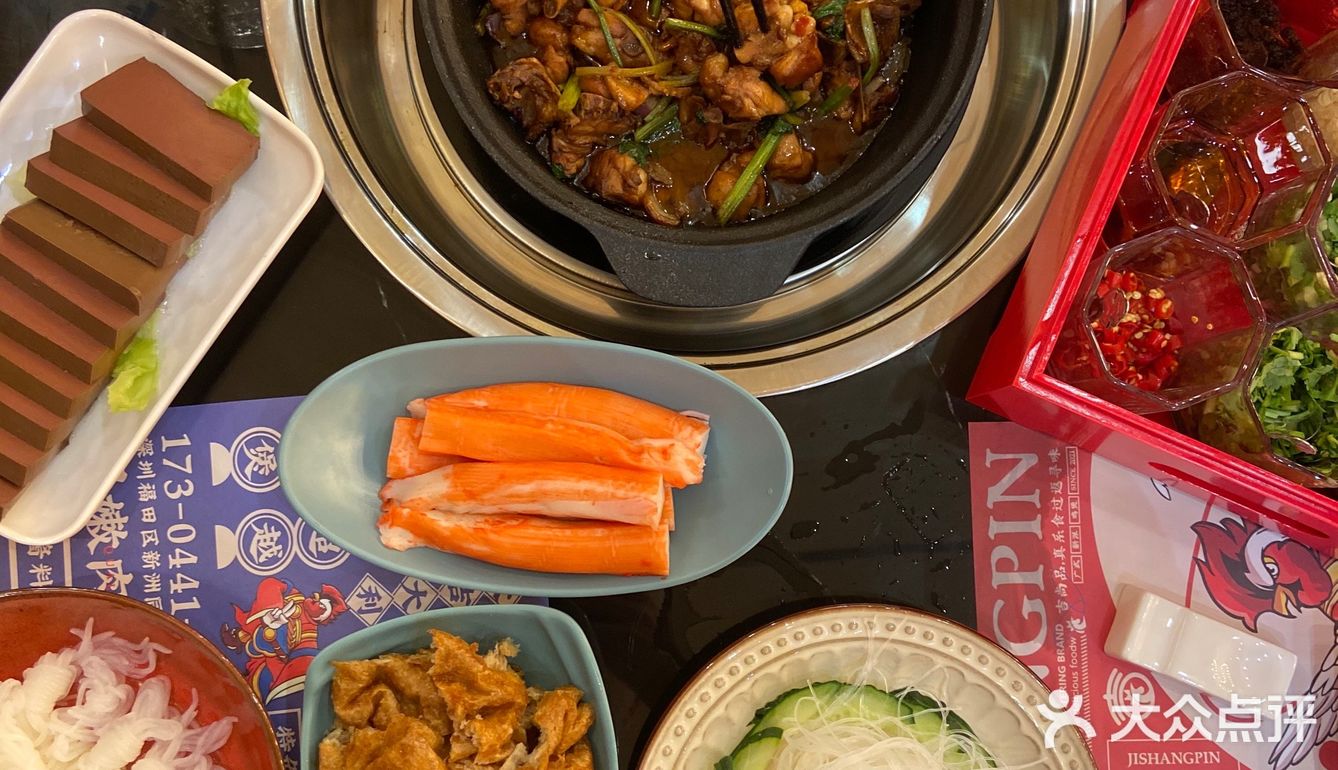 深圳探店|鸡煲yyds，大吉大利晚上吃鸡？