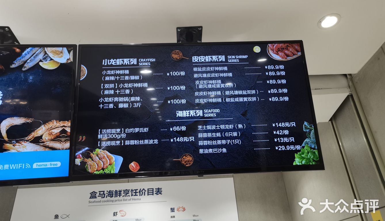 在这里吃喝，性价比超高！