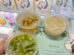 -奈雪的茶(正弘城PRO+店)