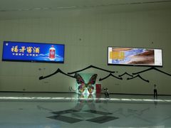 -福州长乐国际机场