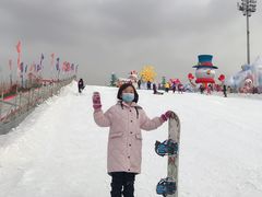 -沈阳奥体冰雪嘉年华