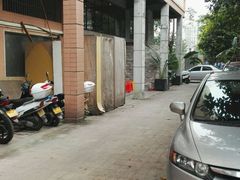 门面-上楼私房菜(院士路店)