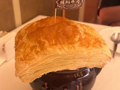 -起士林大饭店(小白楼店)