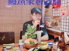 -鳗鱼家·深夜食堂(军博店)