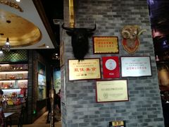-丝路香妃西域清真餐厅
