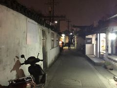 -阿木舂记·特色小吃(平江路店)