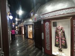 -哈啾嗨·新概念蒙餐(红星新城店)