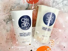 -茶百道(京溪店)