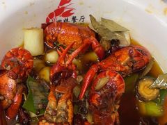 -四妹餐厅(玫瑰街店)