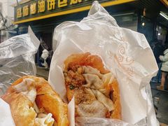 -家阳赵师傅油饼包烧麦(粮道街店)