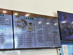 -王家沙点心店(万航渡路店)