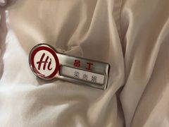 -海底捞火锅(翔龙天地广场店)