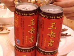 IMAG0851-伙工殿餐厅(吉大店)