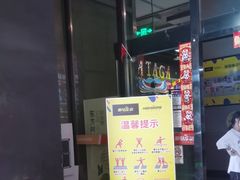 -嗨马乐动室内潮玩运动·团建·轰趴·桌游(南丰汇店)