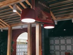 -袁记串串香(北国店)