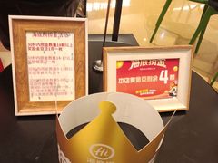-海底捞火锅(关山保利店)