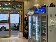 -宾朋海鲜特色美食餐厅·纯手工鲅鱼水饺(兴海路店)