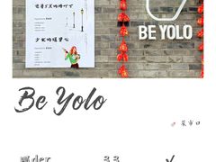 -BE YOLO必有乐&小红帽三明治