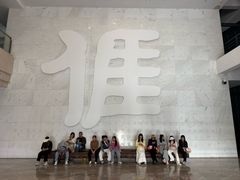 -中国客家博物馆