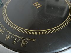-重庆鸡公煲·嘟享吃(林科大店)