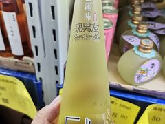 -黄五箱进口网红仓(金沙滩啤酒城店)
