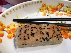 -西贝莜面村(上海百联西郊店)