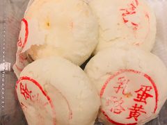 -東更道点心行(文化东路店)