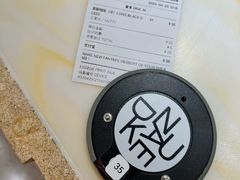 -NUDAKE(HAUS NOWHERE店)