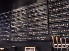 -MEDISN·药厂