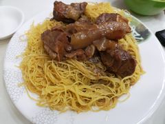 -麦文记面家(佐敦店)