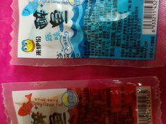 -来伊份(仙霞路二店)
