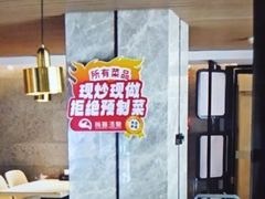 -尚荟汤泉生活馆