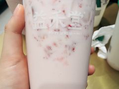 -益禾堂(南坪亿象城店)