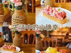 -Money Shops(愚园路店)