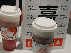 -喜茶(杭州滨江宝龙店)