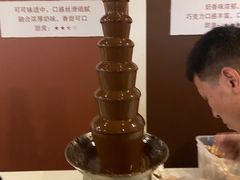 -歌斐颂巧克力小镇