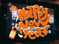 -Miohca缪卡KTV(和平店)