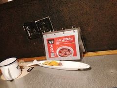 -探鱼·鲜青椒爽麻烤鱼(苏宁广场店)