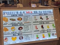 -君之狮子山·轻糖烘焙(松江印象城店)
