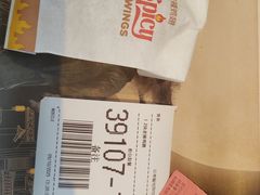 -麦当劳(新洲南路店)