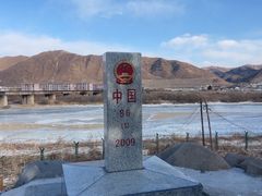 -图们国门景区